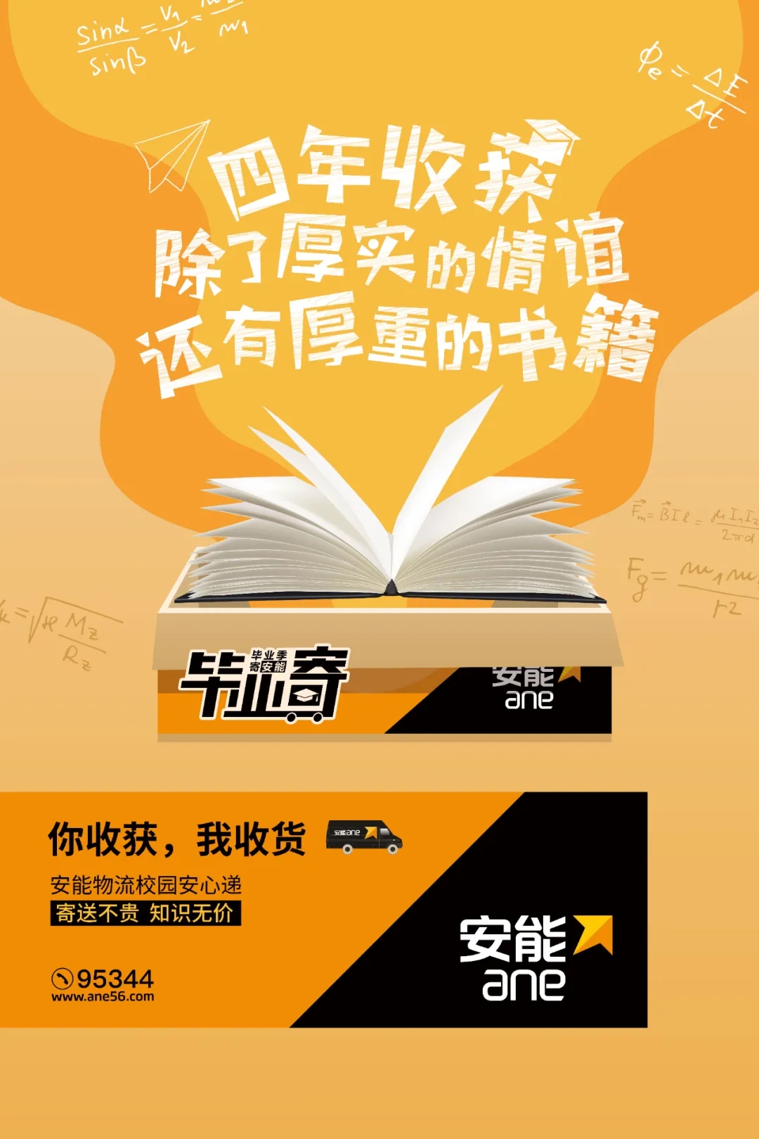 91天媒传媒mv在线视频