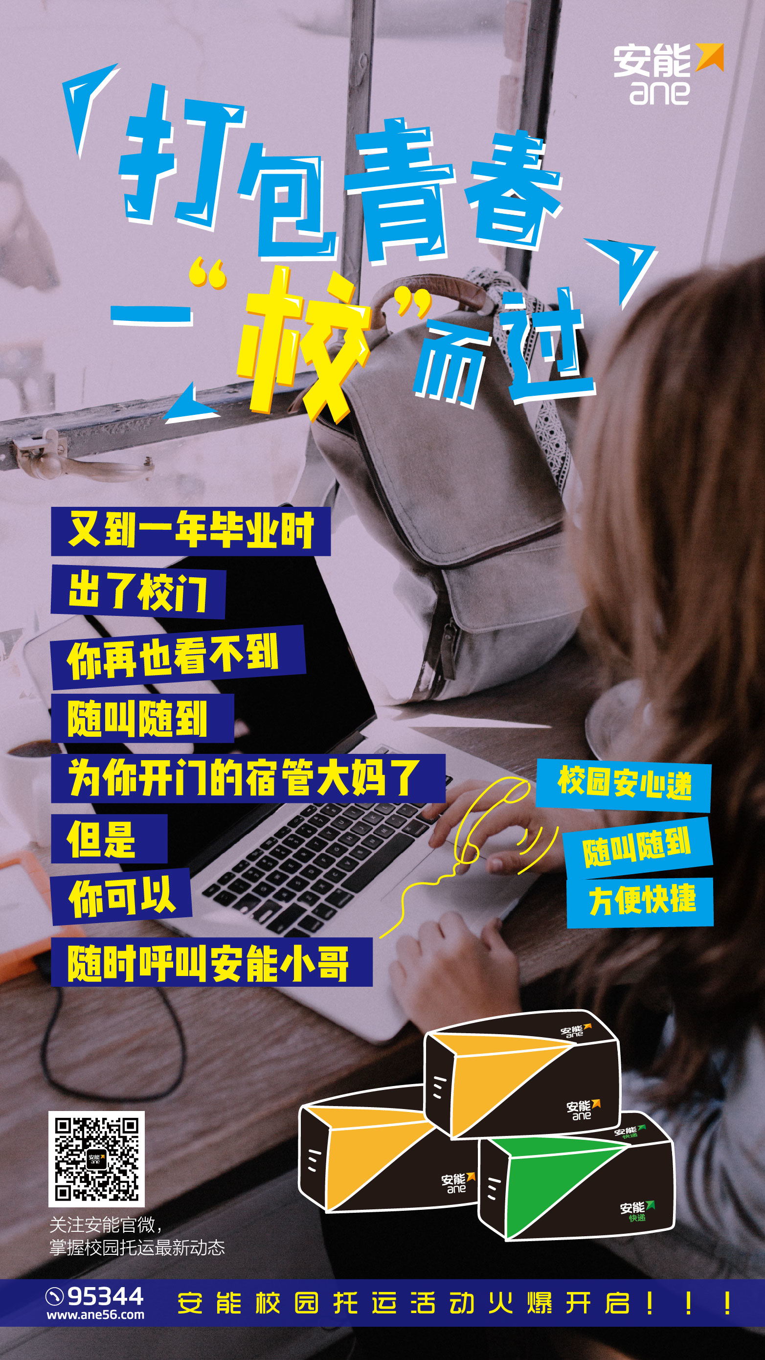91天媒传媒mv在线视频
