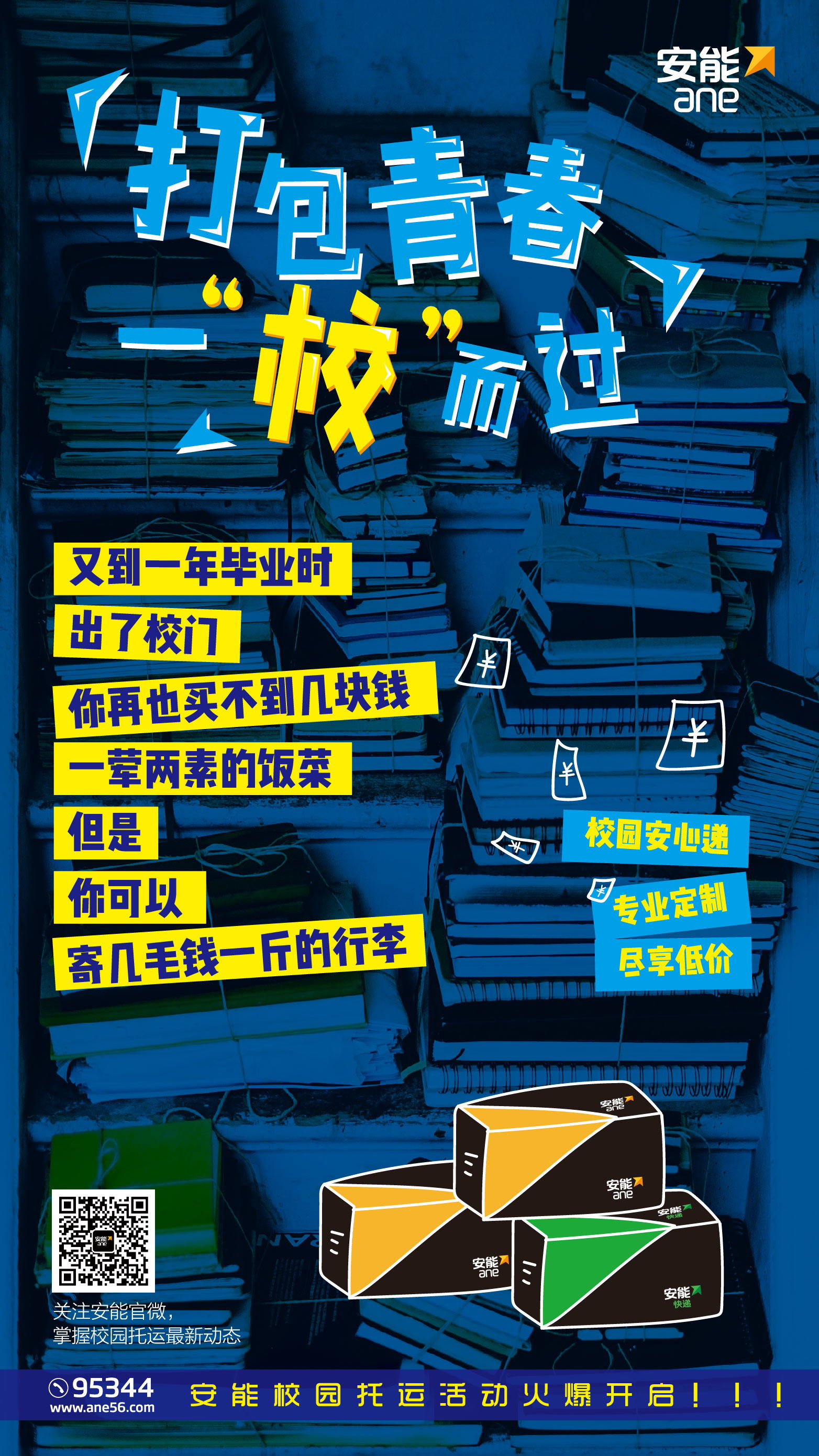 91天媒传媒mv在线视频