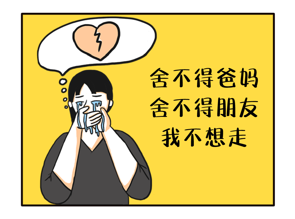 91天媒传媒mv在线视频