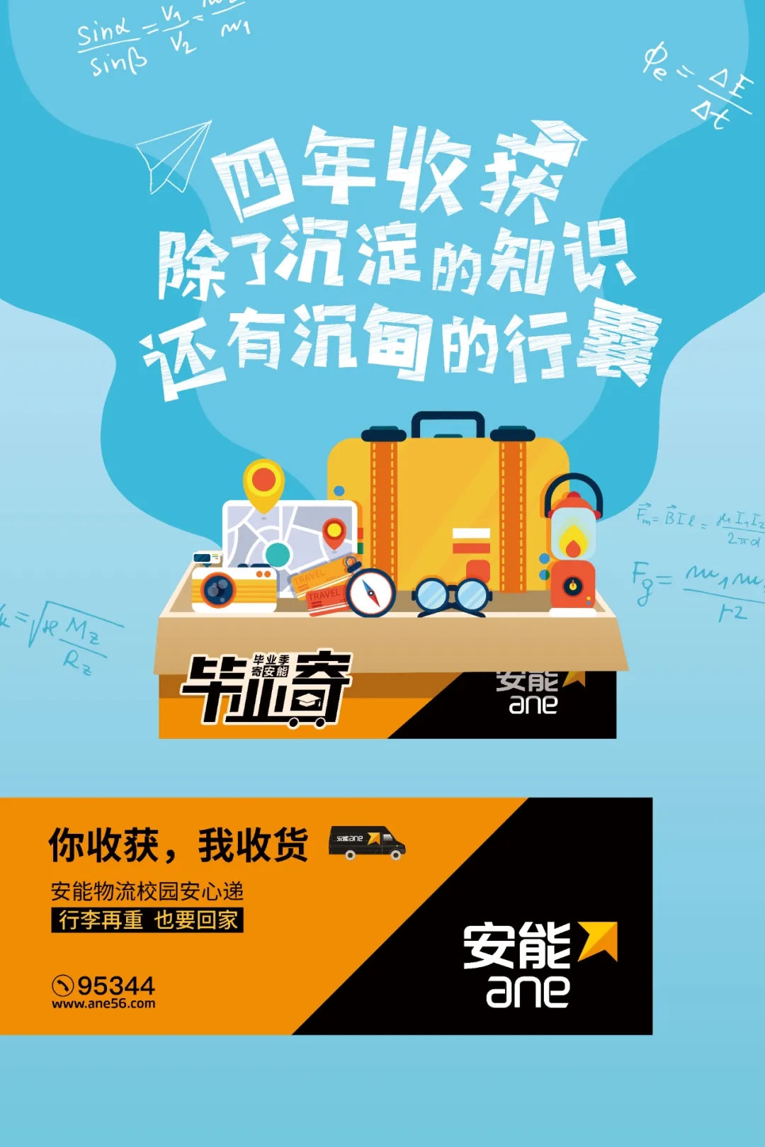 91天媒传媒mv在线视频