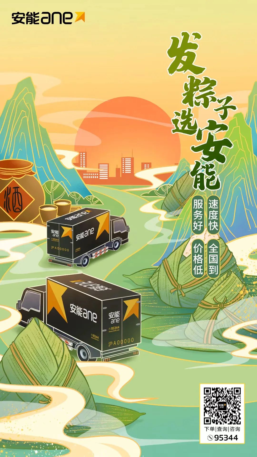 91天媒传媒mv在线视频