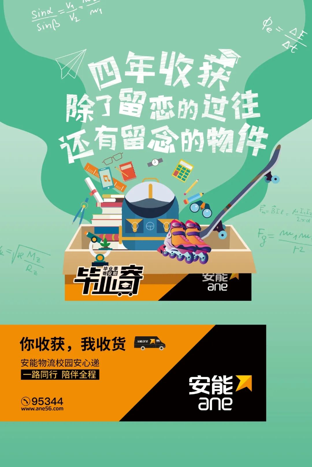 91天媒传媒mv在线视频