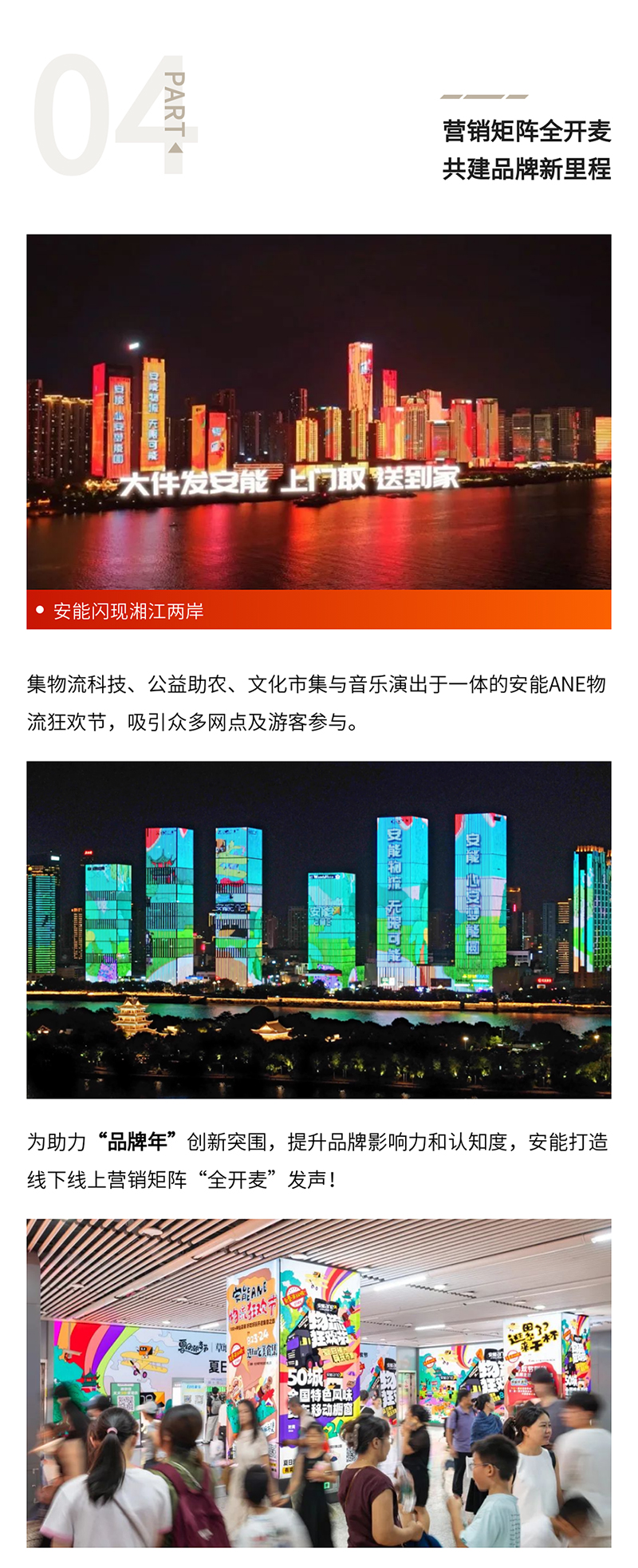 91天媒传媒mv在线视频