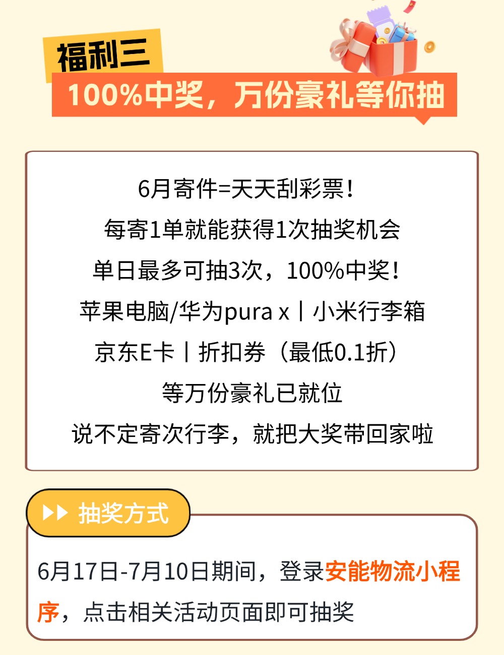 91天媒传媒mv在线视频