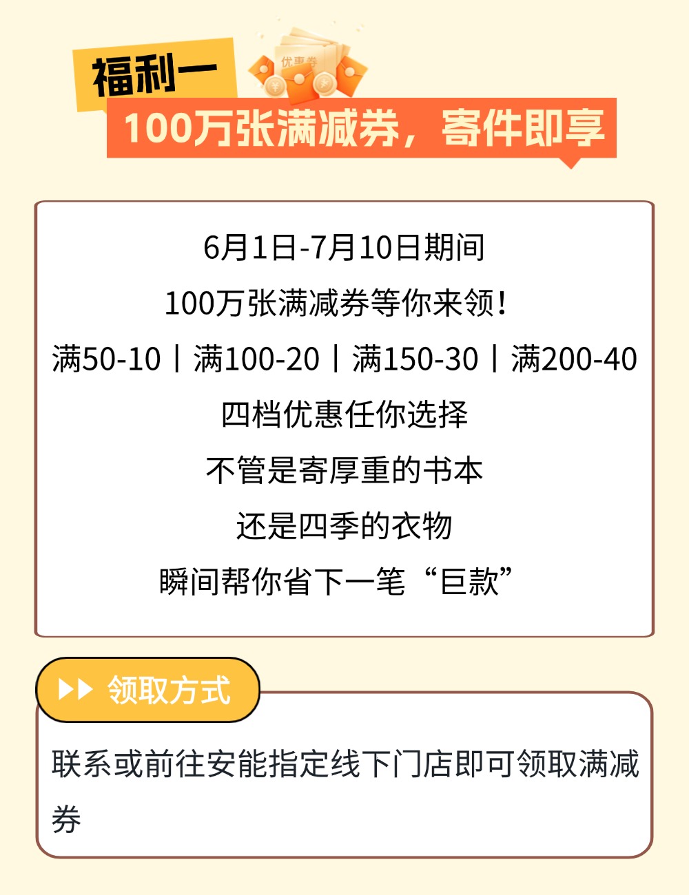 91天媒传媒mv在线视频
