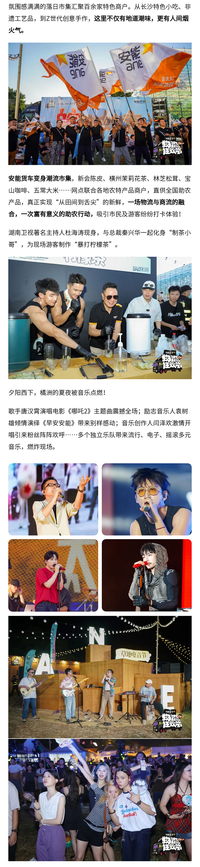 91天媒传媒mv在线视频