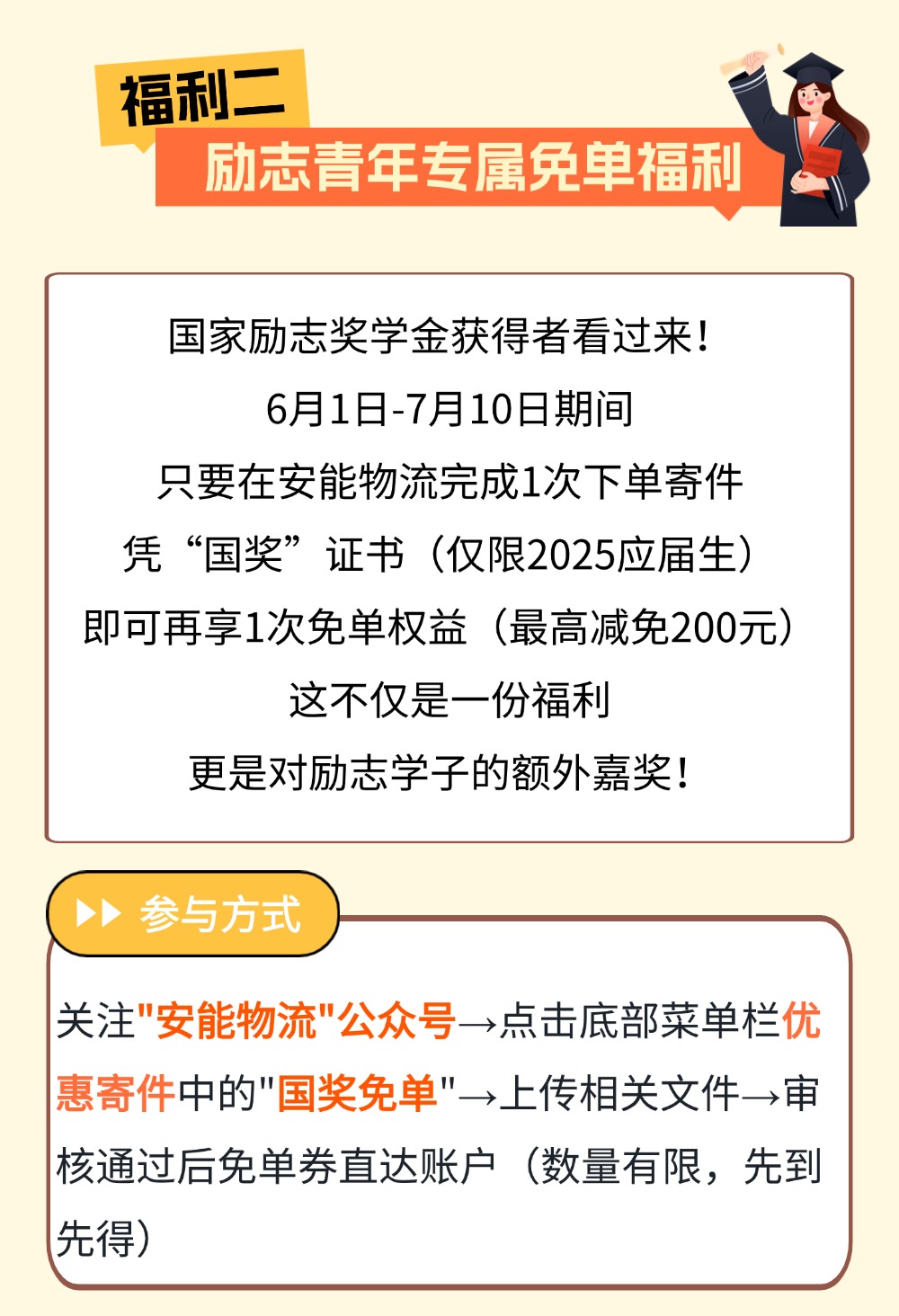 91天媒传媒mv在线视频