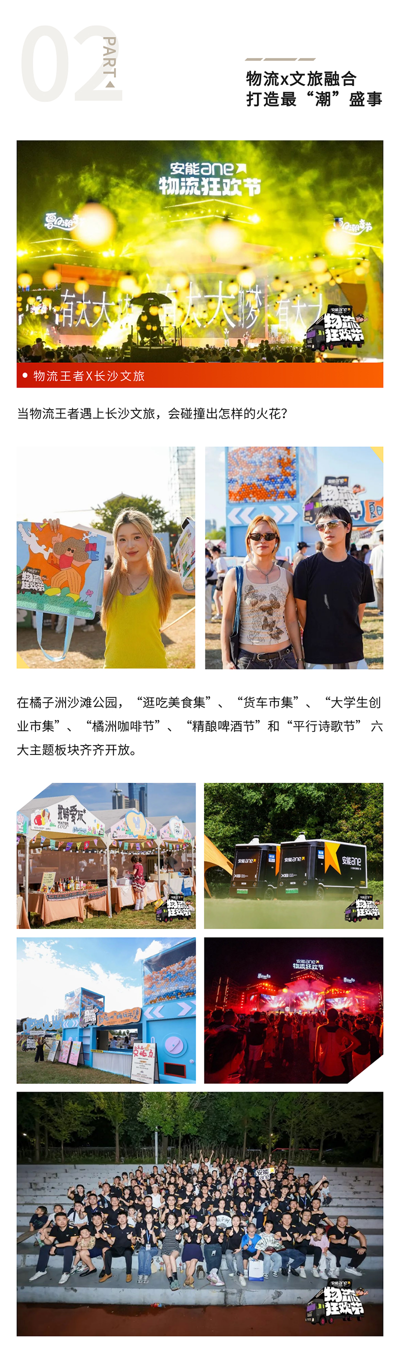 91天媒传媒mv在线视频
