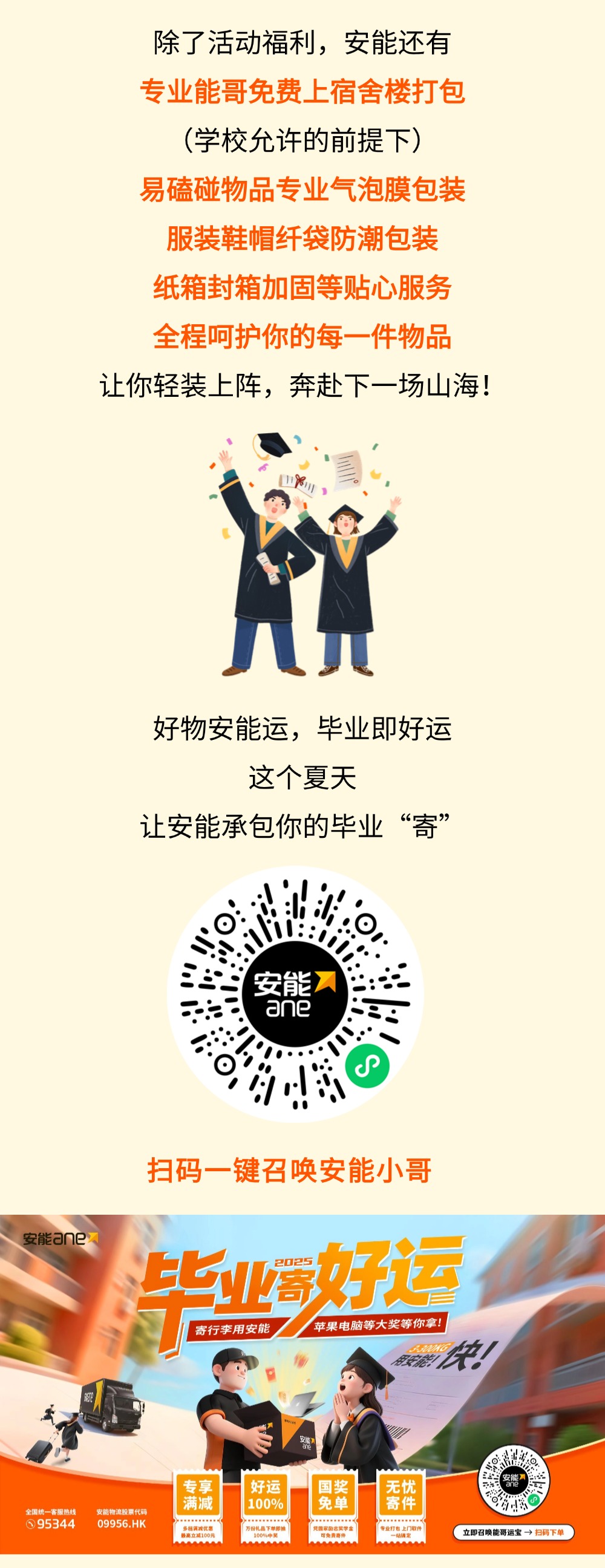 91天媒传媒mv在线视频
