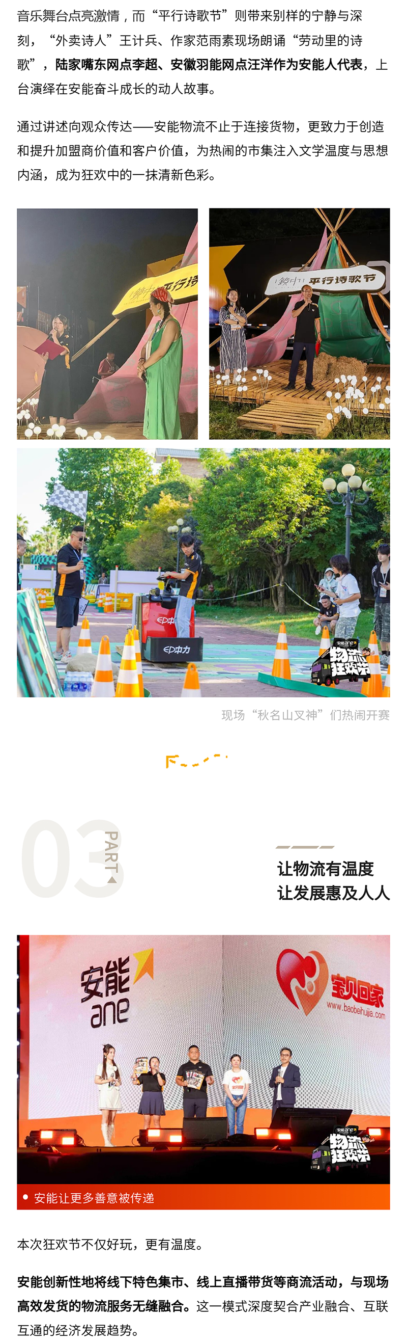 91天媒传媒mv在线视频