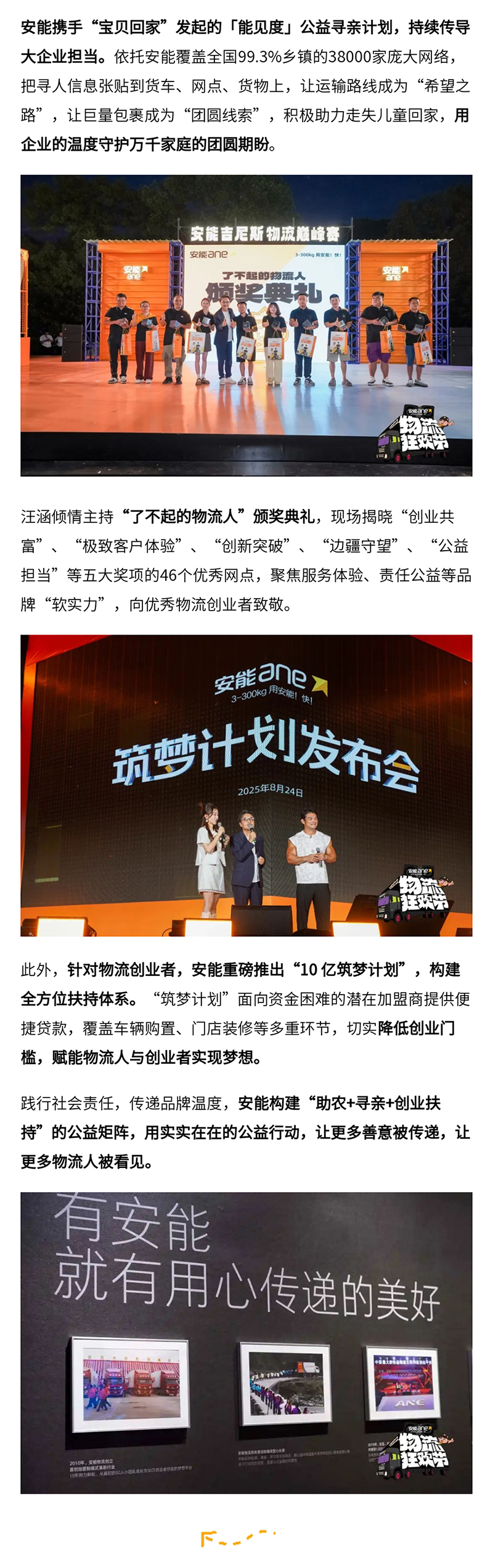91天媒传媒mv在线视频