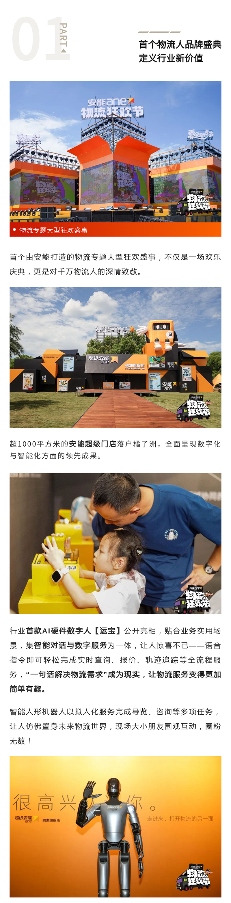 91天媒传媒mv在线视频