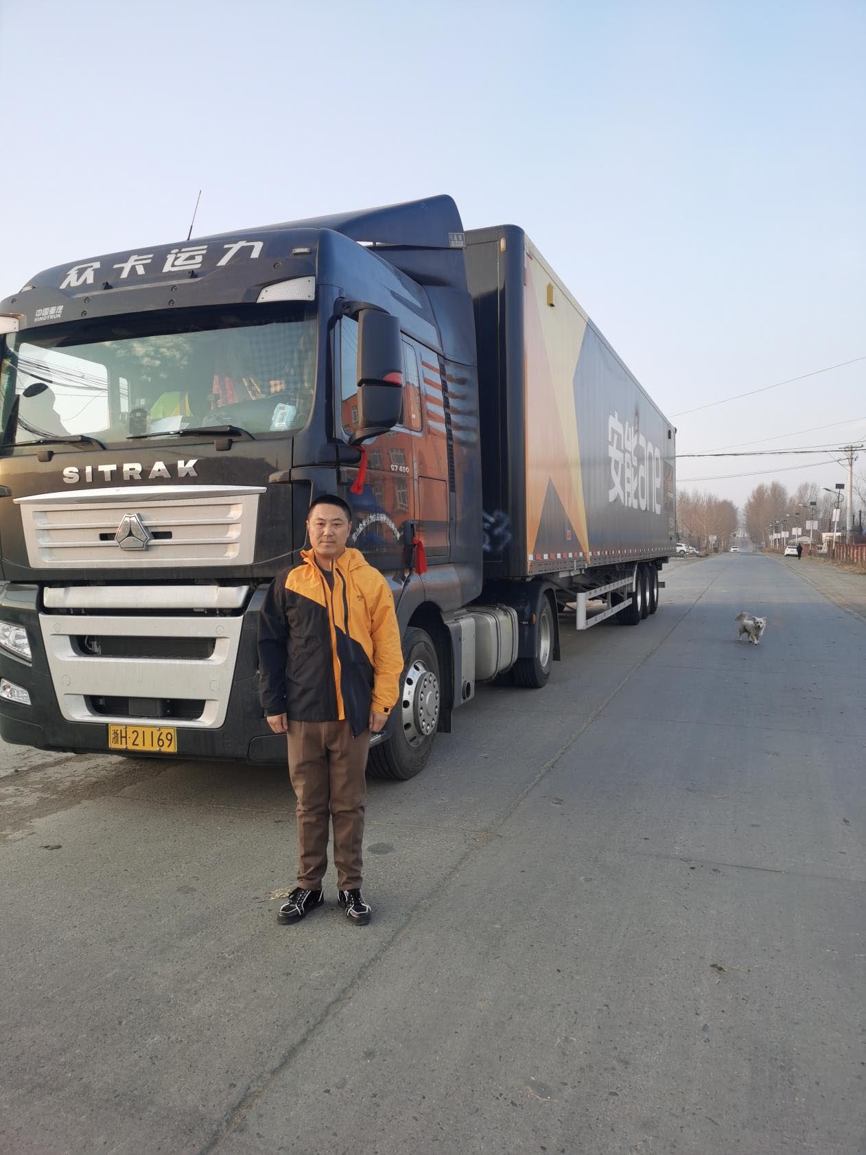 91天媒传媒mv在线视频