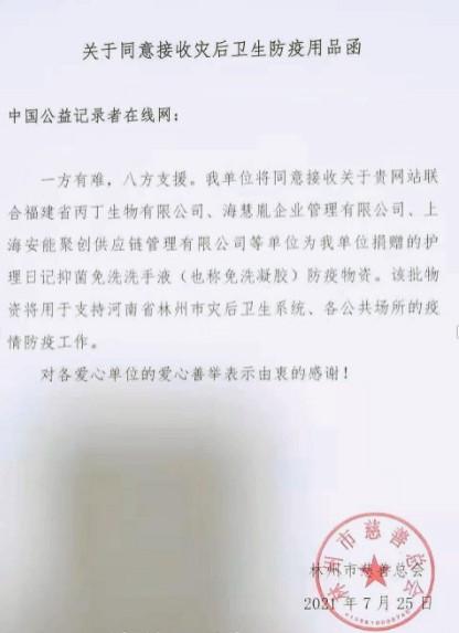 91天媒传媒mv在线视频