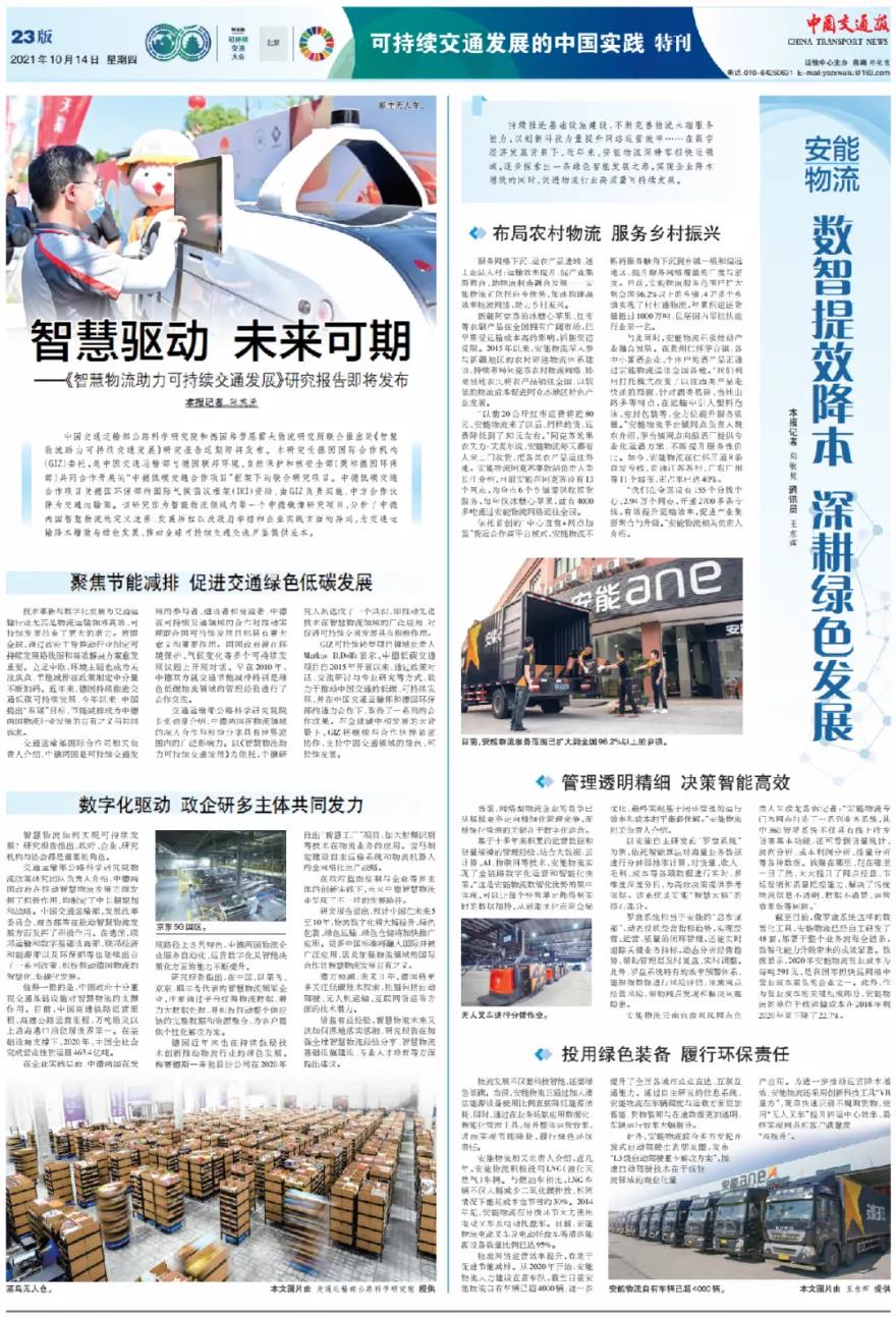 91天媒传媒mv在线视频
