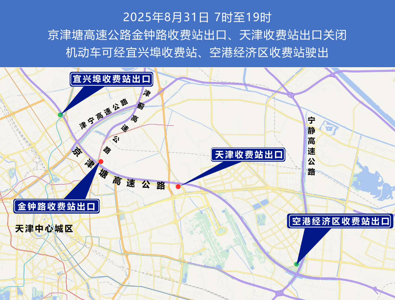 91天媒传媒mv在线视频