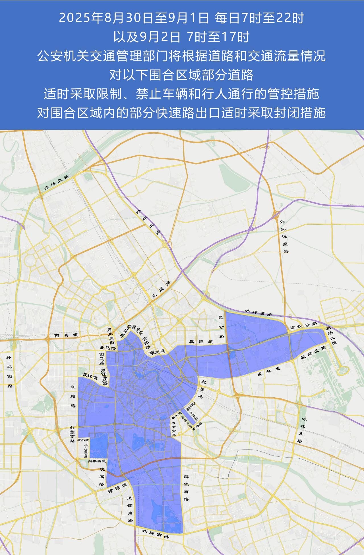 91天媒传媒mv在线视频