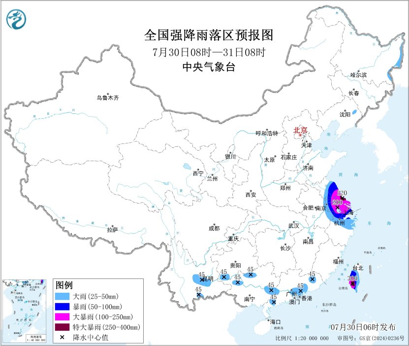91天媒传媒mv在线视频